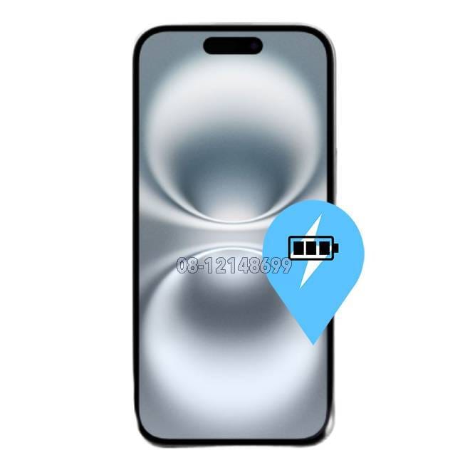 Iphone 16 Plus Bateribyte