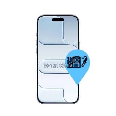 iPhone 17 Air Mainboard