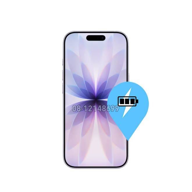 iPhone 17 Batteribyte