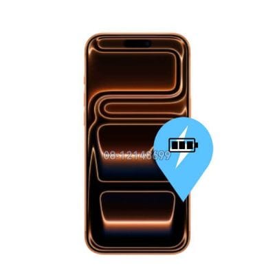 iPhone 17 Pro Batteribyte 1