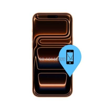 iPhone 17 Pro Max Sk  rmbyte 3