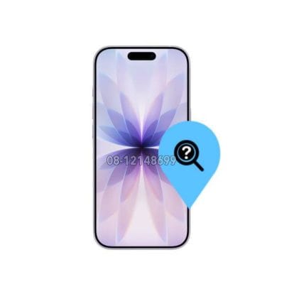 iPhone 17 Trubleshuting